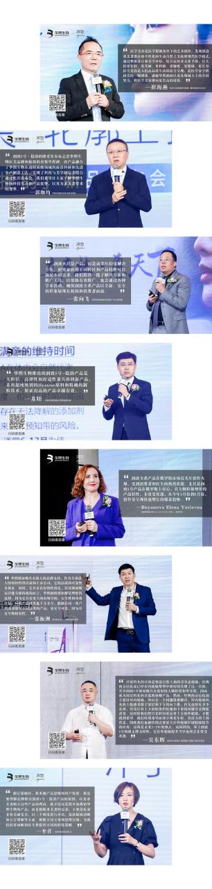 新东方美：创新透明质酸引领轮廓塑美新潮流