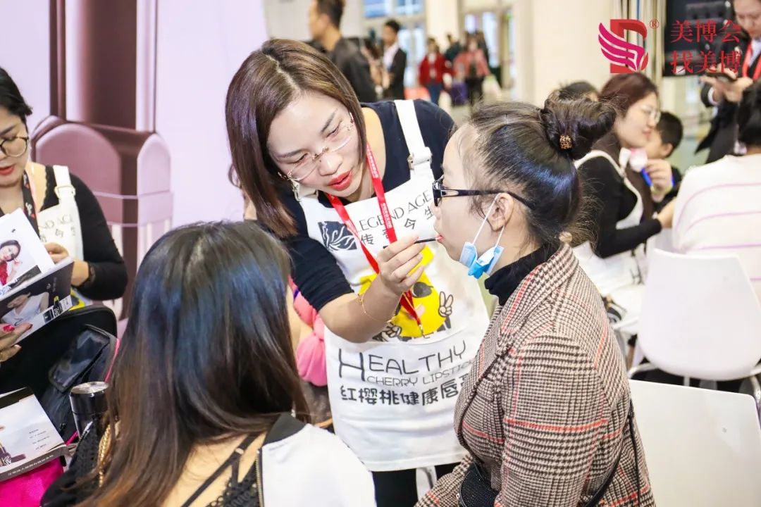 美业新花样！厦门美博会喊您领门票啦