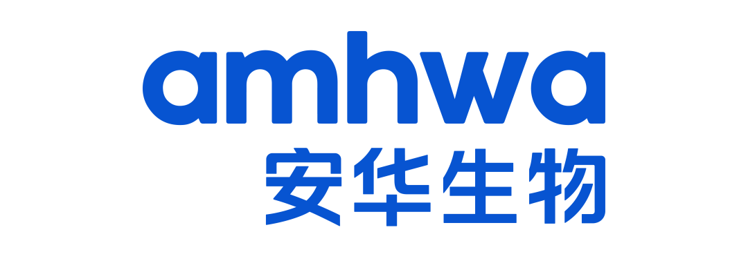 待会儿见！2023中国医美产业趋势大会海口站马上开始！