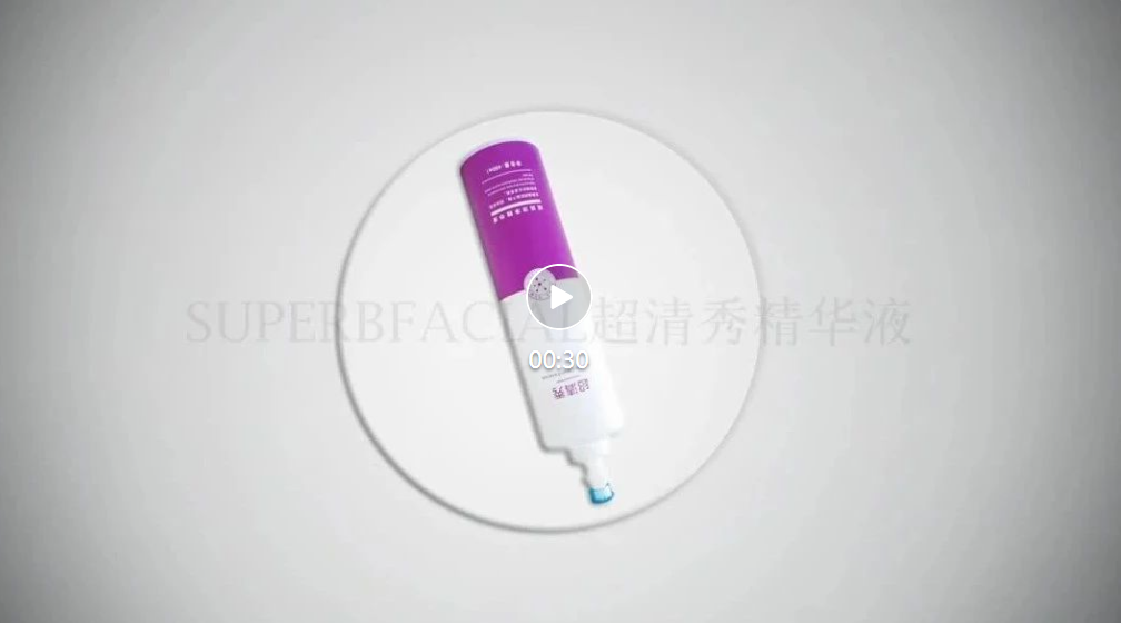 采美新品上线 ：欢迎高端皮肤护理项目——超清秀SUPERBFACIAL上线采美！