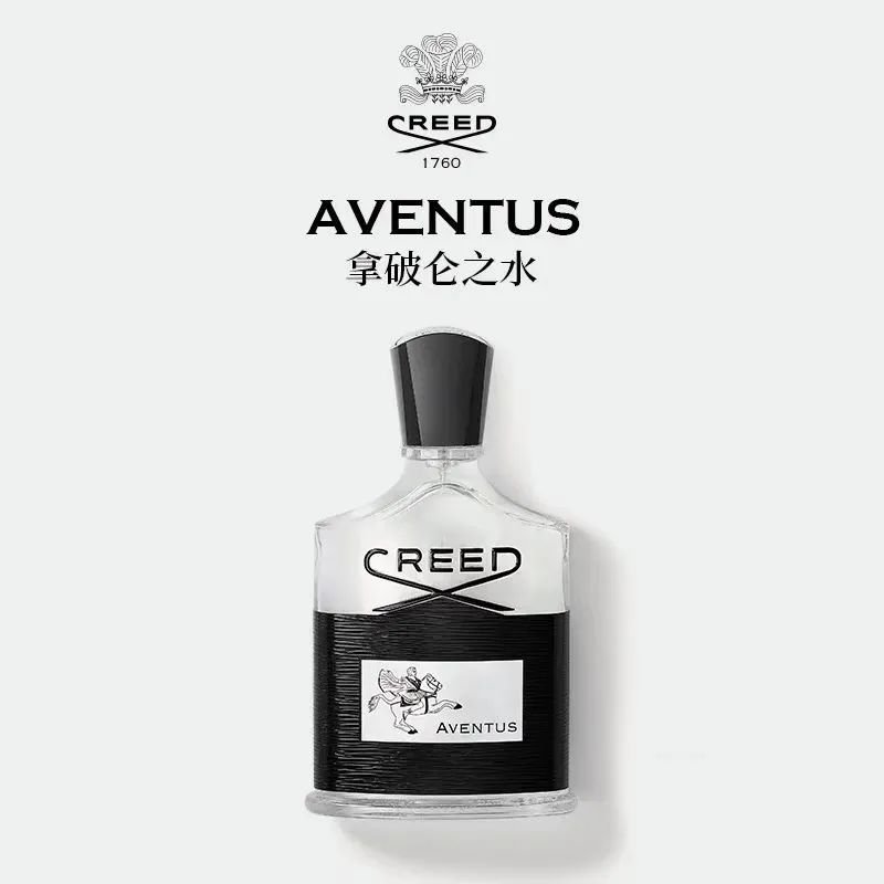 开云集团收购小众香Creed/环亚披露最新招股书丨美周速览