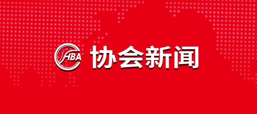 【协会新闻】唐德高会长赴深圳进行推动大湾区美业高质量发展调研走访