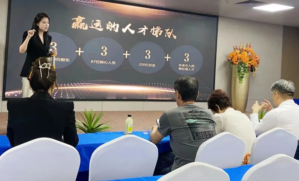 【协会新闻】唐德高会长赴深圳进行推动大湾区美业高质量发展调研走访