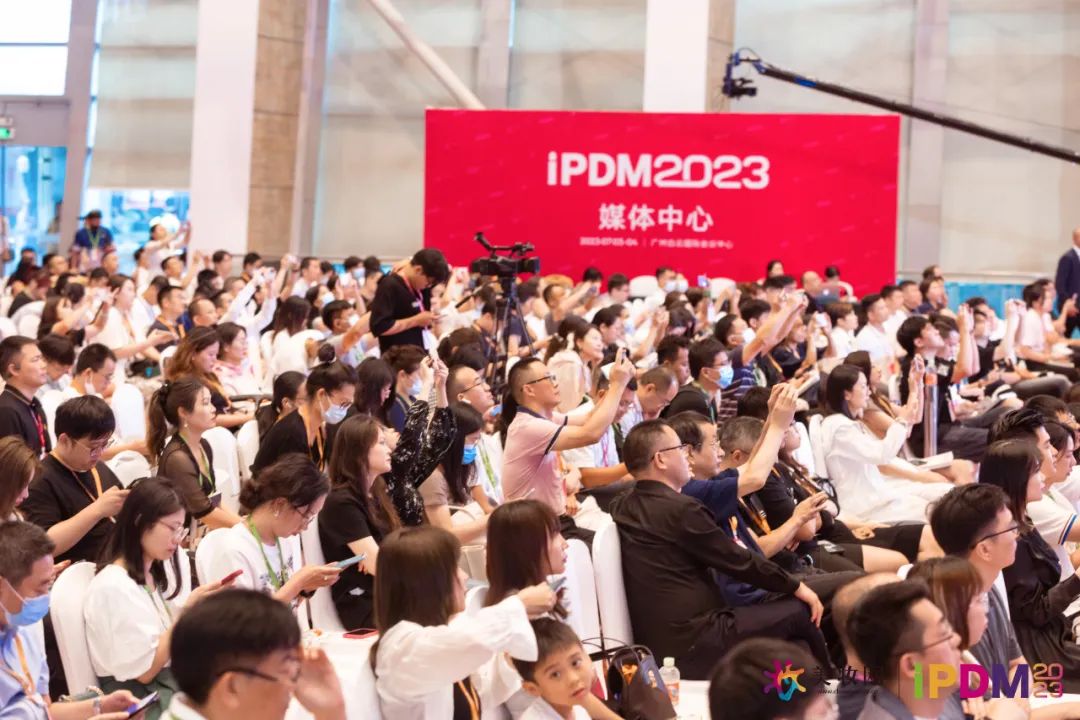 2023iPDM，打响新营销第一枪