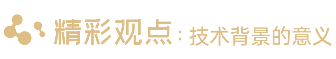 业绩来源于思路解放！轻医美创新运营特训营（济南站）圆满收官