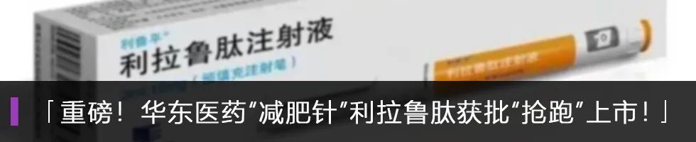 医美未达预期要求，客户起诉退款，医美是否成功由谁说了算?