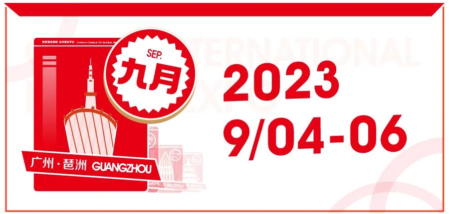 美业课堂第39期| 从头开始，告别焦虑！