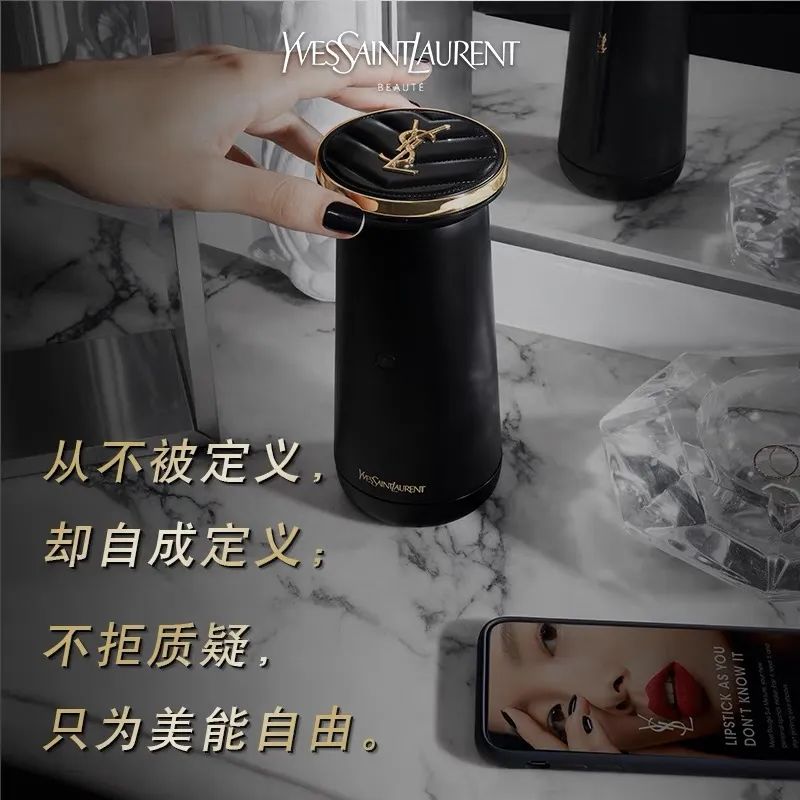 “奇葩”美妆产品，是智商税还是真香？