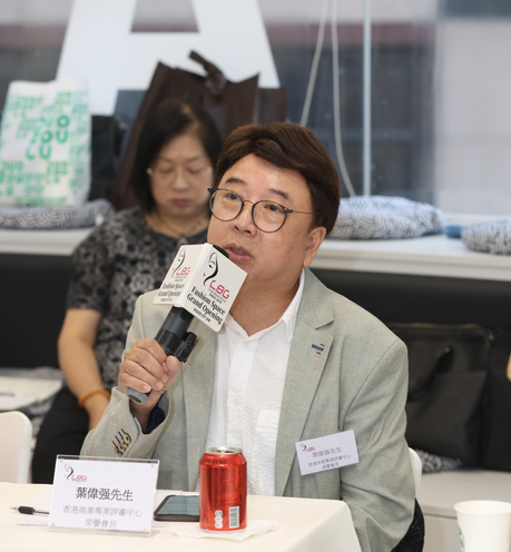 【协会新闻】美业一家亲，同心向未来！唐德高会长应邀赴香港特别行政区出席内地与香港美容美发业界交流会