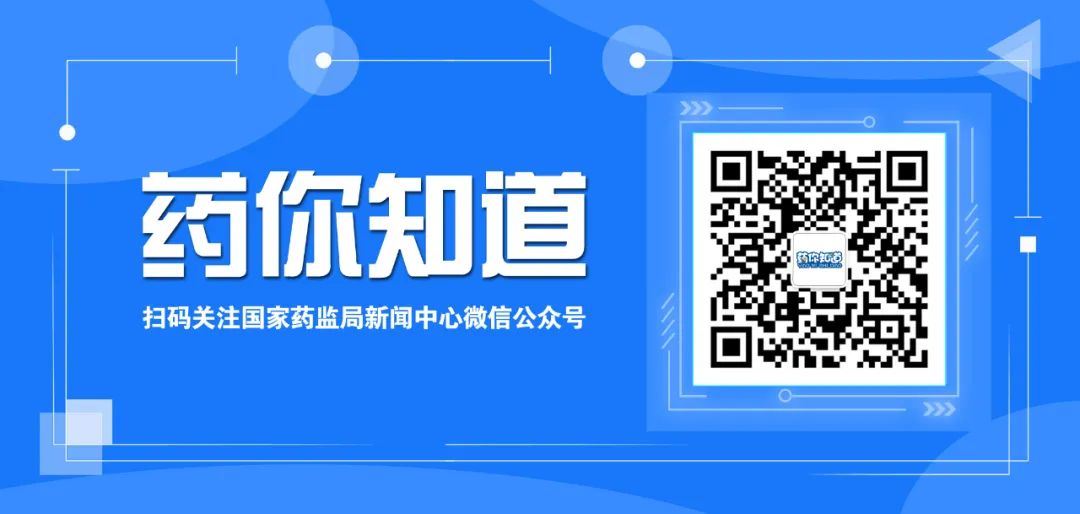 加强医美管理，太原市两部门联合举办医疗美容行业法律法规培训会