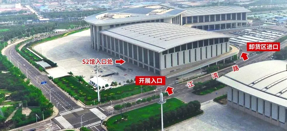 开幕在即，2023华北（天津）国际美博会买家团集合倒计时，预登记持续ing