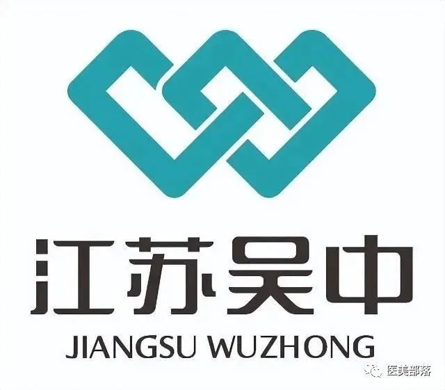 医美 | 江苏吴中：上半年同比"扭亏为盈"，实现净利2200万-3200万