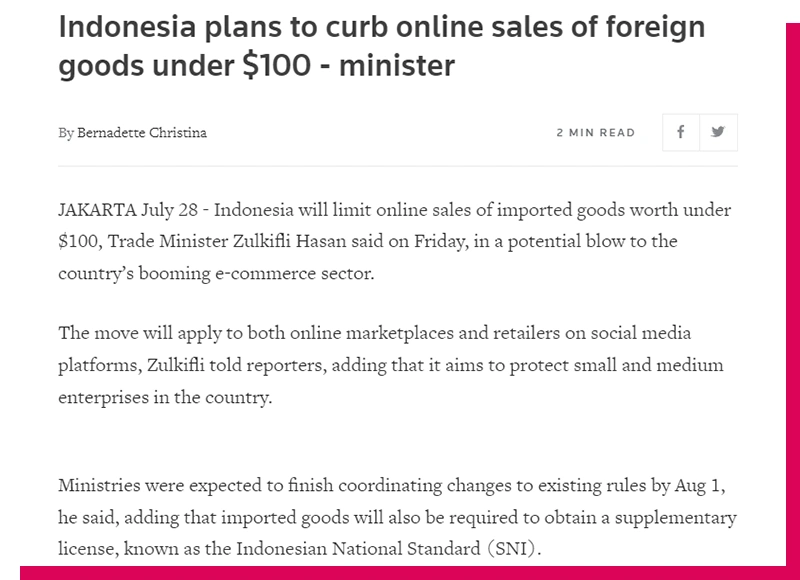 限制低于100美元的进口商品网上销售，出海印尼凉凉了？