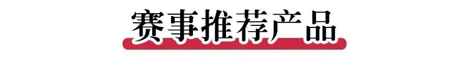 【赛事新闻】“盈飞发艺”荣膺第二届全国技能大赛美发赛项头模供应商