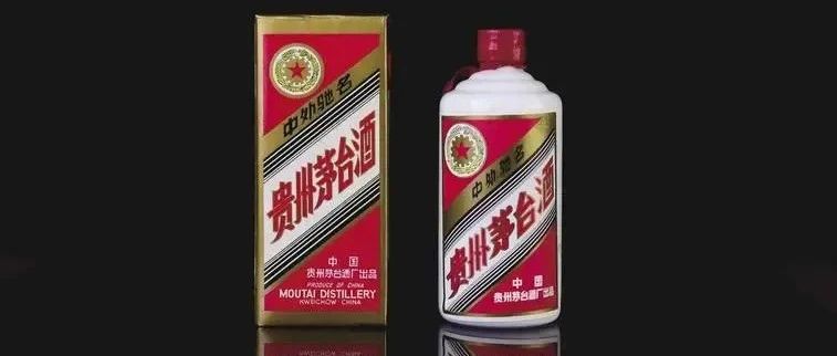 茅台进军化妆品和医美？那些跨界医美的公司现在怎么样了