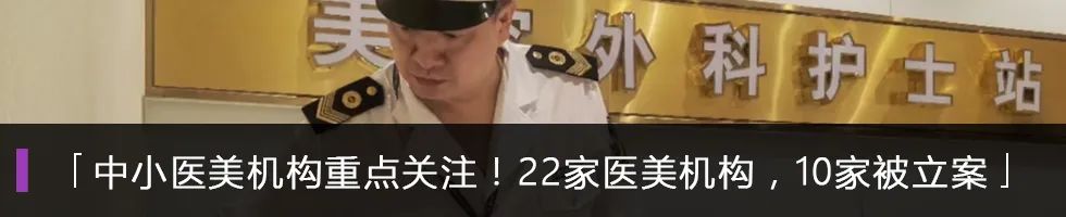 6天蒸发4500亿、超百人落马、医药代表不敢进医院...医药反腐大风暴来了！