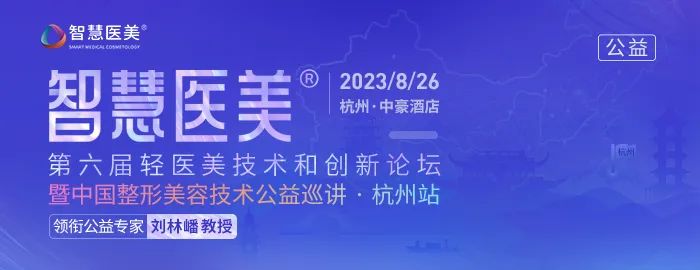 徐州卫监查处写字楼里的“黑医美”：女子打完美容针投诉，疑无行医资质