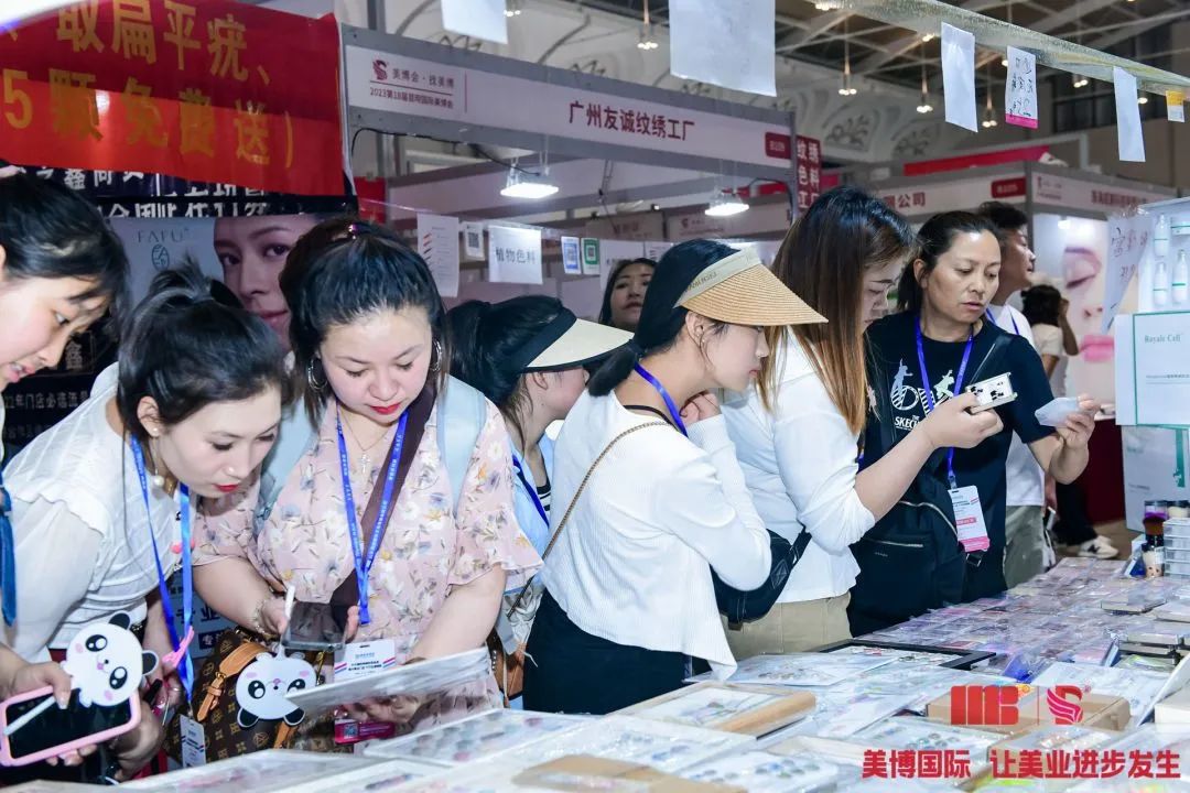 开启西南美业之旅丨2023第19届昆明国际美博会，你准备好了吗？