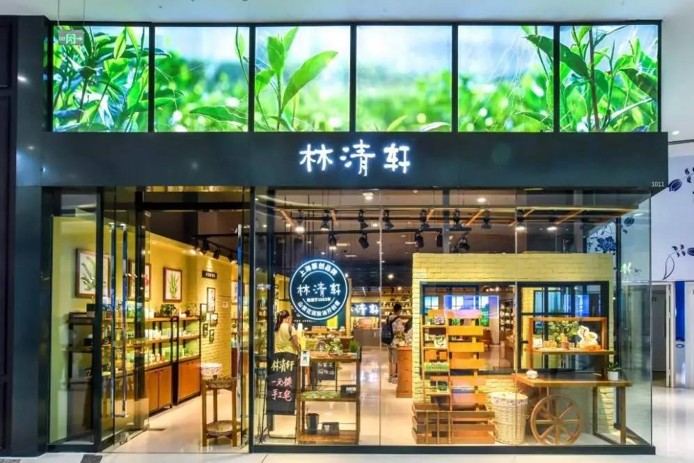 美妆单品牌店“破圈”新风囗来了！