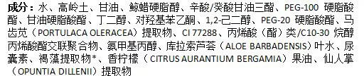 敷面膜也要“从娃娃抓起”？