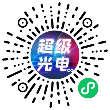 全国25强诞生 | 第二届欧星杯超级光电∞挑战赛初赛成功举办