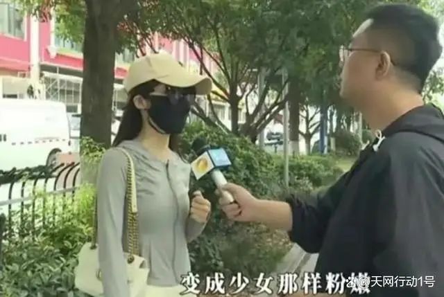 女子投诉医美机构“胸部粉嫩术”无效，机构回应效果因人而异