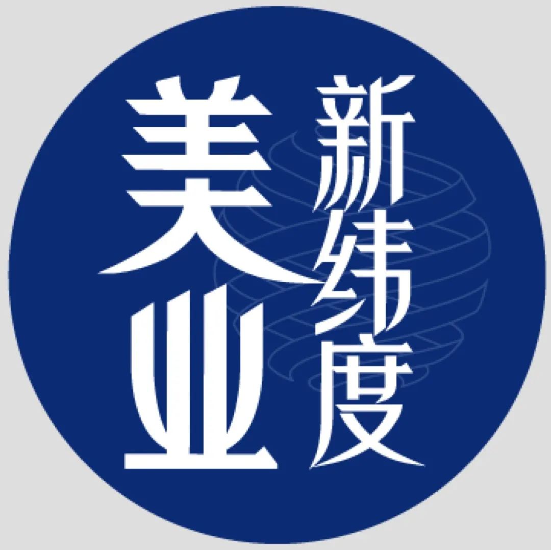 收购欧华美科、净利增长188%，昊海生科的野心不止于此