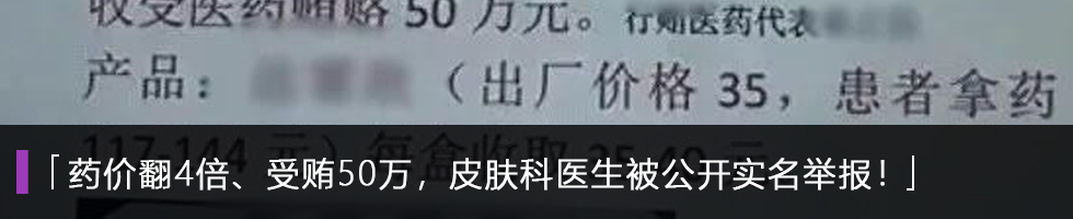 颜值即正义...那些「偷偷整容」的中国男孩