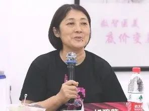 【行业新闻】四川美容美发行业商会第六届理事会第十五次会长办公会圆满召开