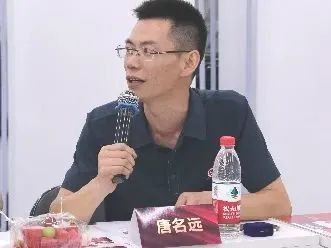 【行业新闻】四川美容美发行业商会第六届理事会第十五次会长办公会圆满召开