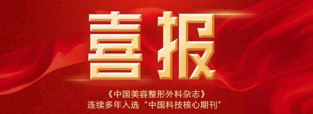 微光可成炬 大爱映苍穹 ——让笑容绽放，手若有行善之力，不可推辞！