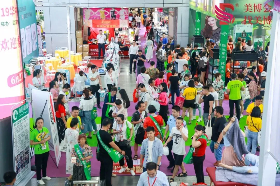 根本等不及！2023武汉国际美博会千万别错过！