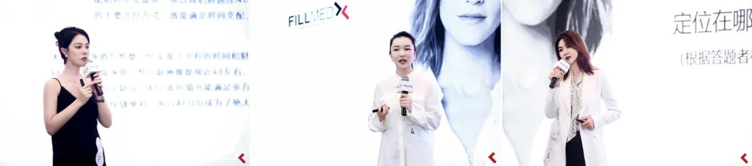 FILLMED X超级运营先锋大赛收官，医美机构“幕后英雄”谁主沉浮？