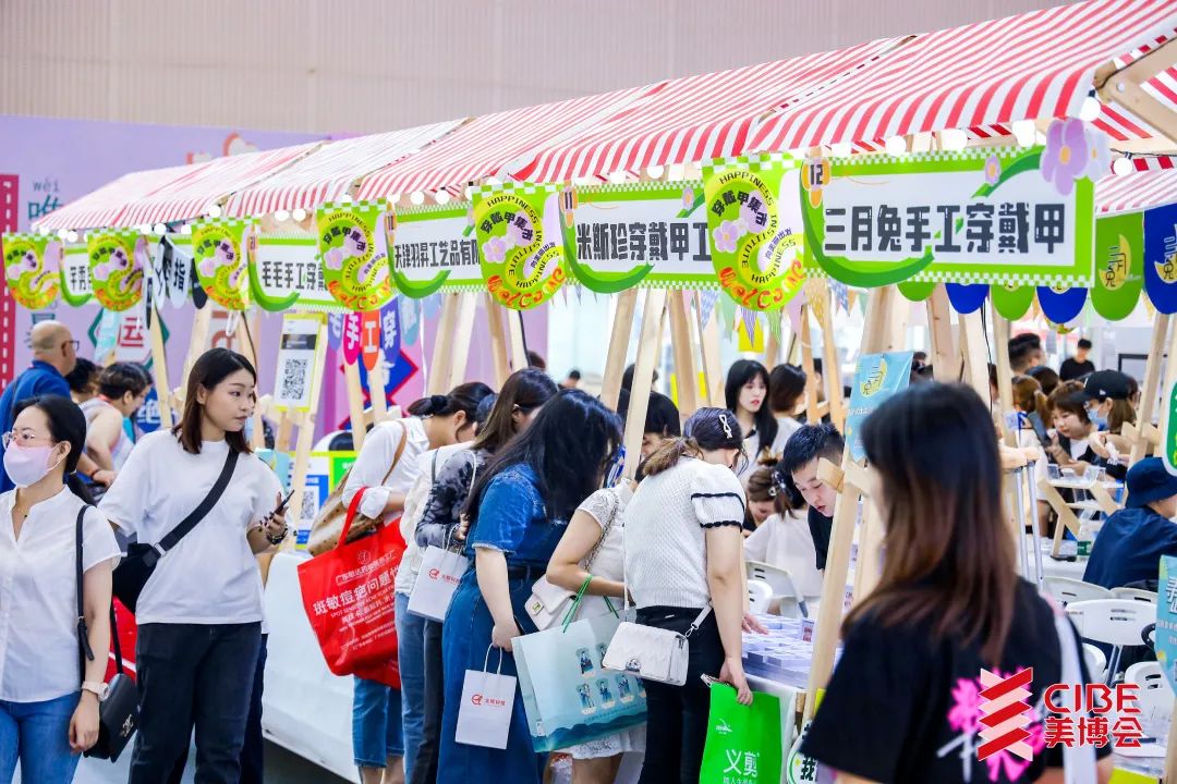 3000+企业同台竞技，我们在美博会上发现了这几大趋势