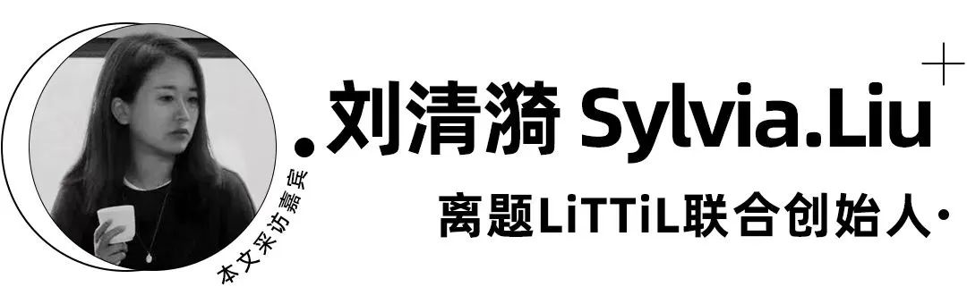 器型设计有多卷？香薰品牌极有发言权