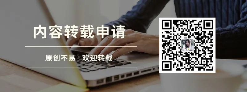 趋势报告 |《2023防晒消费趋势展望》