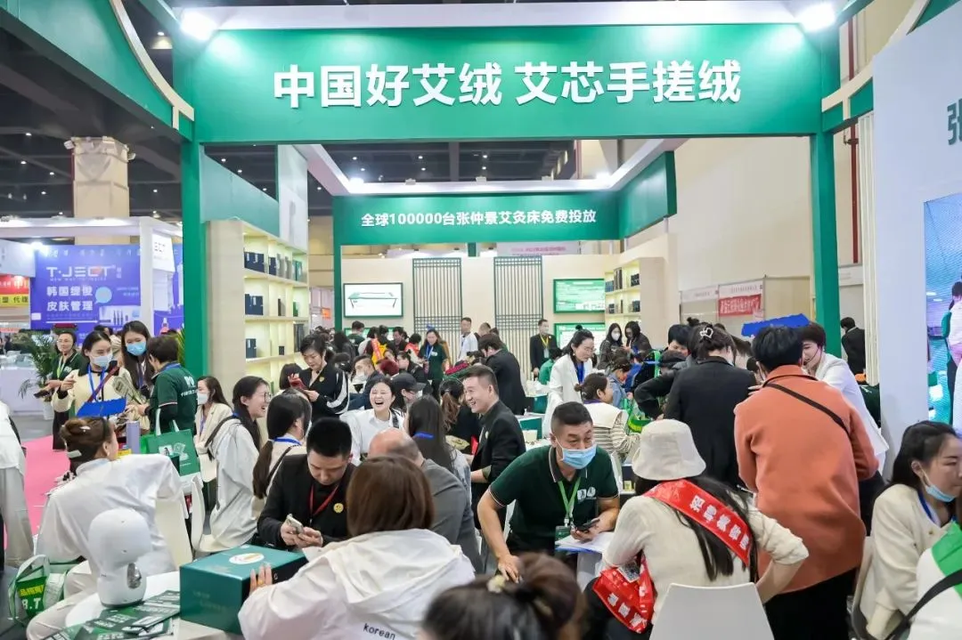 下半年的美业商机！就来2023郑州国际美博会