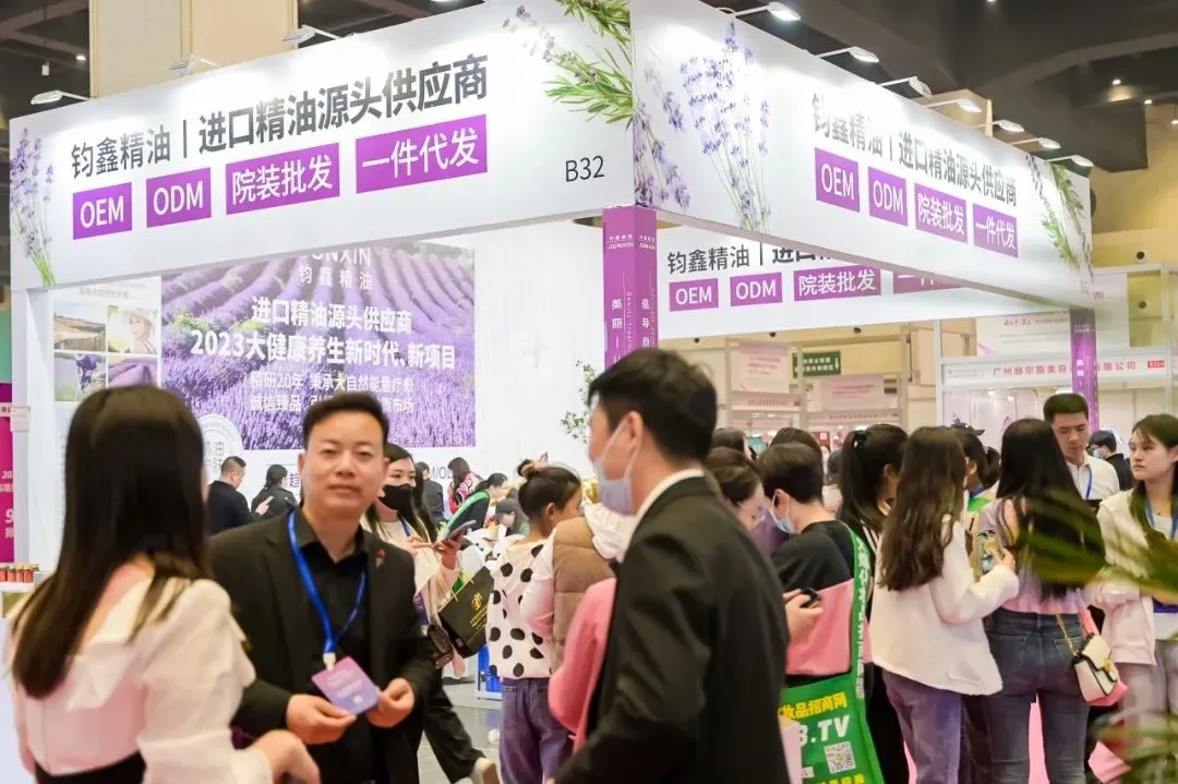 下半年的美业商机！就来2023郑州国际美博会