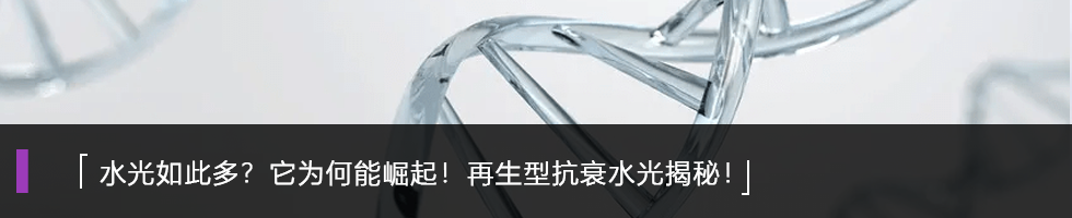 女子花2万多丰胸后胸痛难忍，店内被发现大量“兽医注射器”