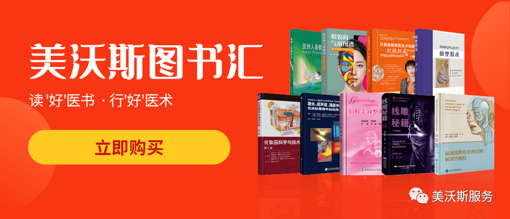 《相貌的气质图谱》一本“量子叠加”的美学工具书