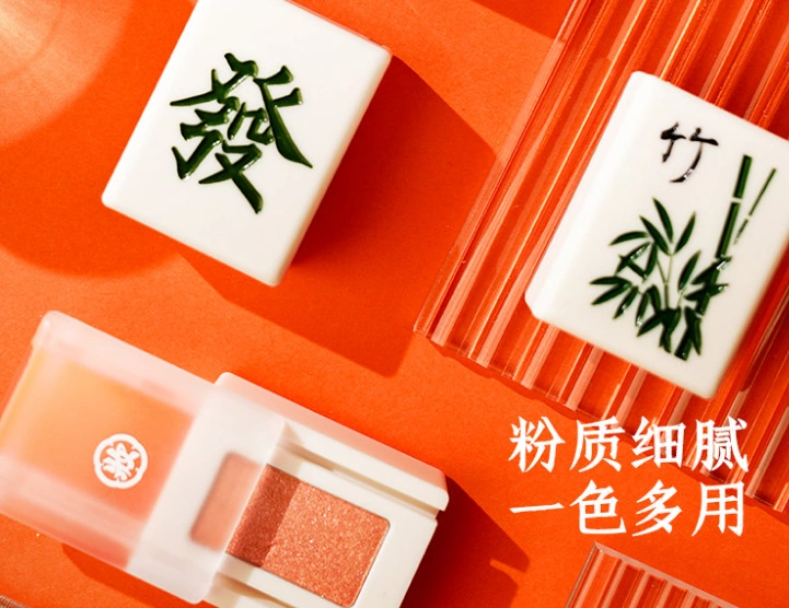 国货美妆，如何打开日本市场？