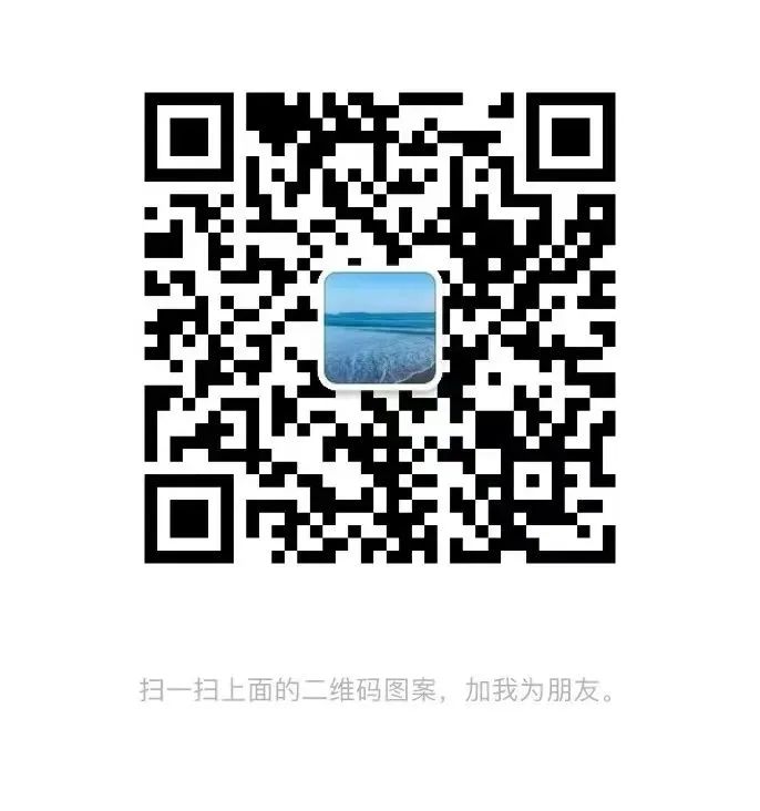 从新技术、新材料到新营销洞见｜2023了不起的医美人前沿大会，迎接消费者需求的新未来！