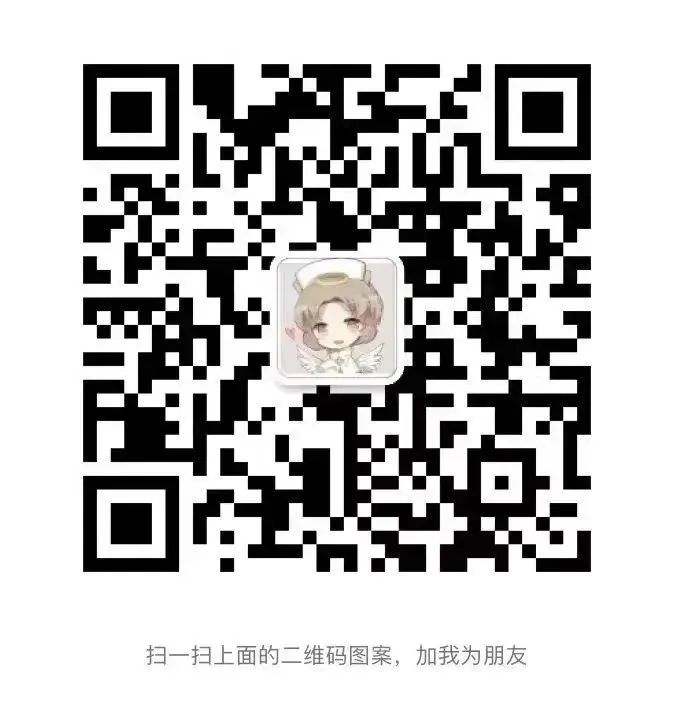 从新技术、新材料到新营销洞见｜2023了不起的医美人前沿大会，迎接消费者需求的新未来！