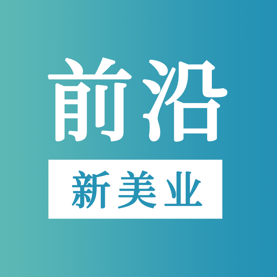 身体理疗文案 | 养生理疗肩颈按摩文案，气血瘀滞易生病！（免费文案）