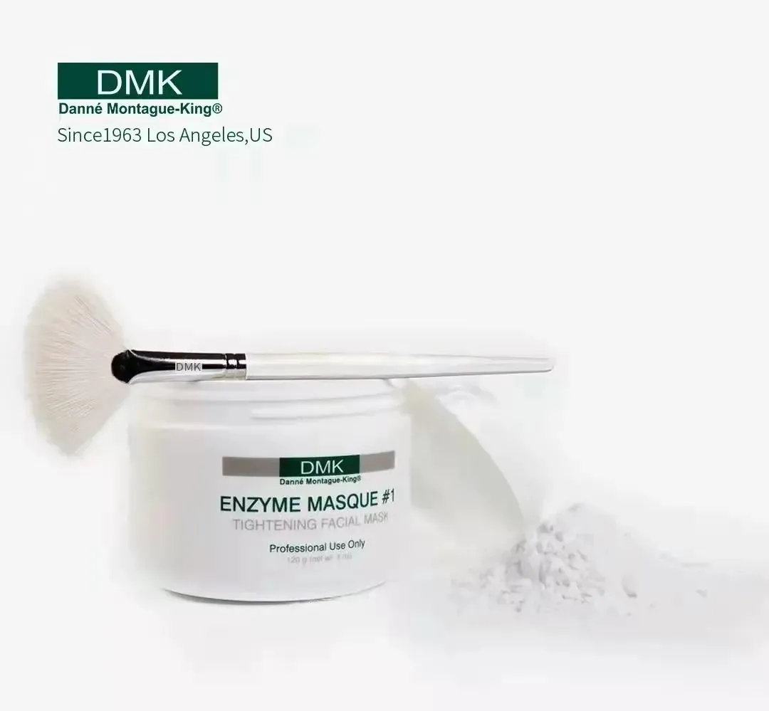 美国DMK品牌 | DMK酶疗法激活肌肤