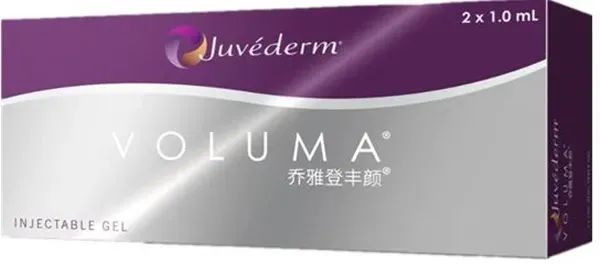 Juvéderm乔雅登 | 玻尿酸品牌里的“爱马仕”