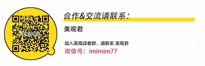 美业一周要闻｜第六届紫亚兰国际抗衰老医美大会将于11月3-5日举行