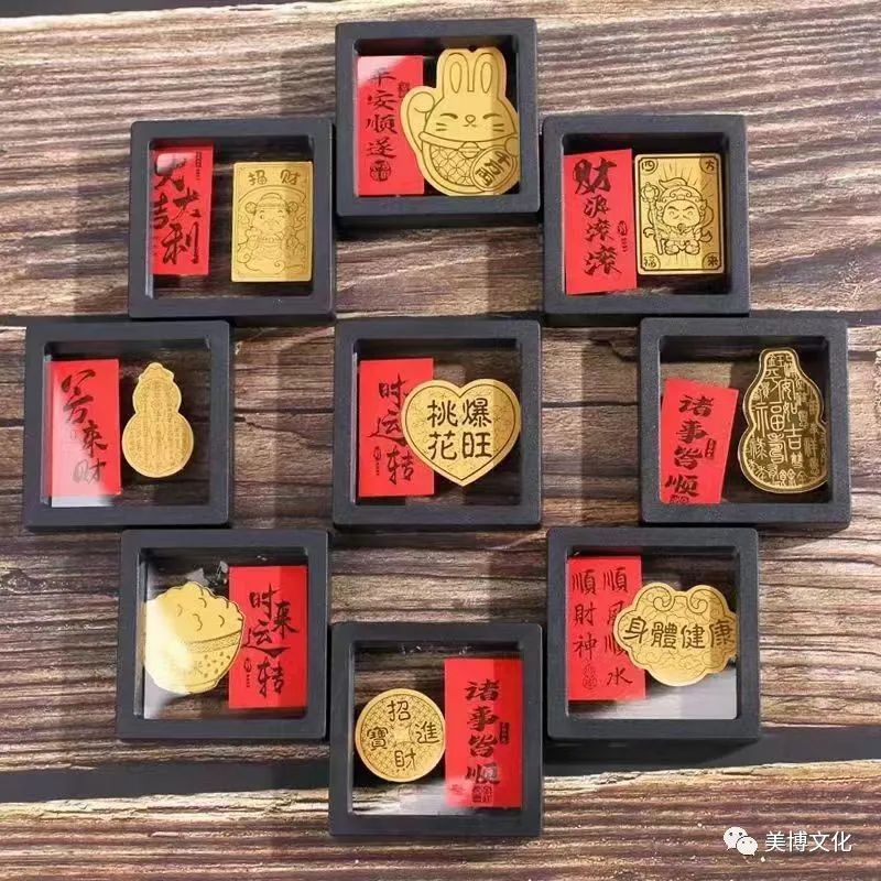 美业活动礼品推荐 |【金箔财运手机贴礼品】超级拓客引流小礼物