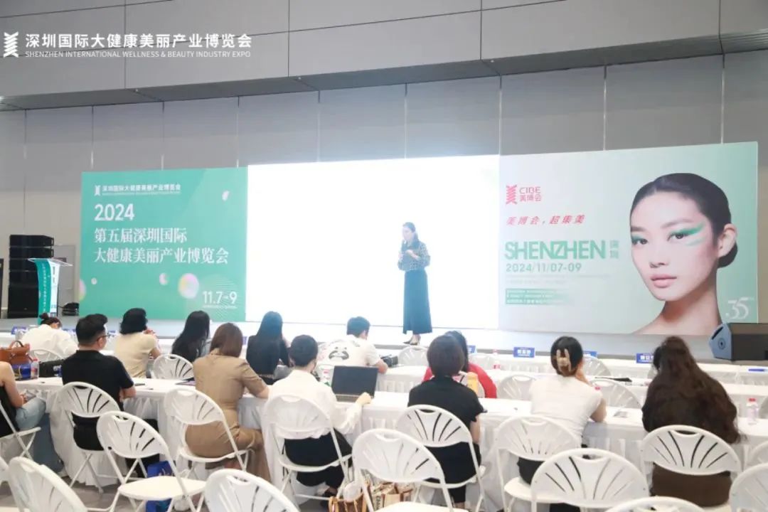 展期第二日，人气火爆，再掀深圳美康业热潮！｜深圳国际大健康美丽产业博览会