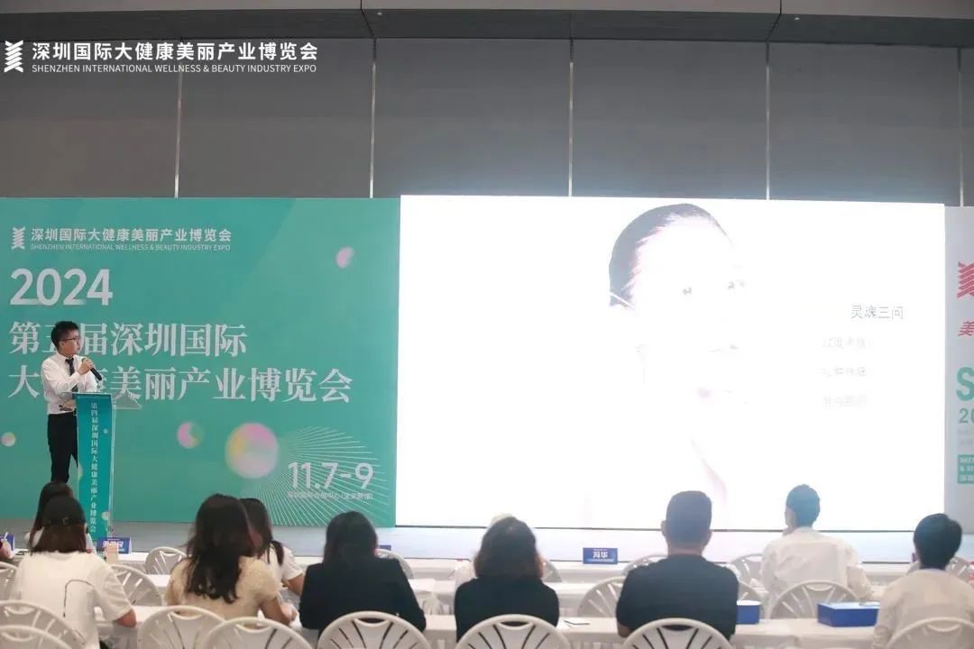 展期第二日，人气火爆，再掀深圳美康业热潮！｜深圳国际大健康美丽产业博览会